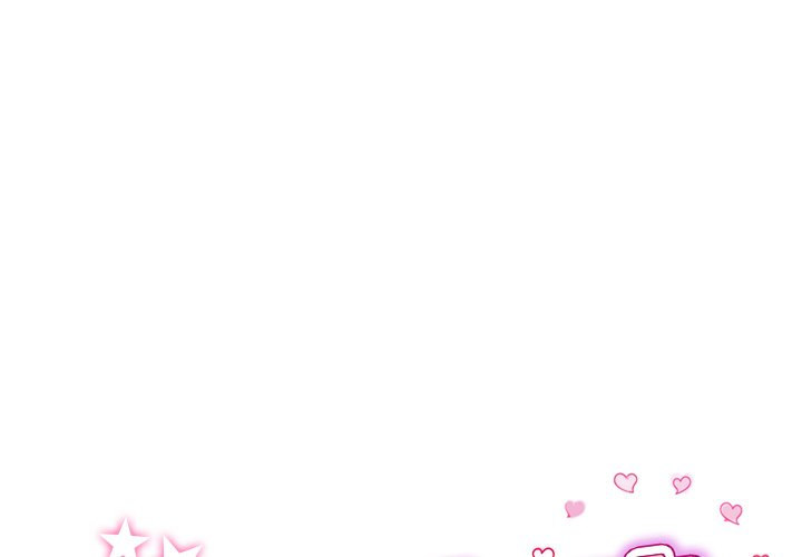 My First and Last - Chapter 32 - photo - 1