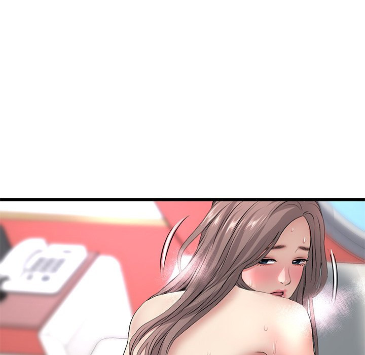 My First and Last - Chapter 32 - photo - 103