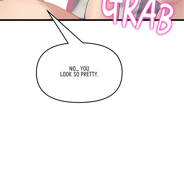 My First and Last - Chapter 32 - photo - 105
