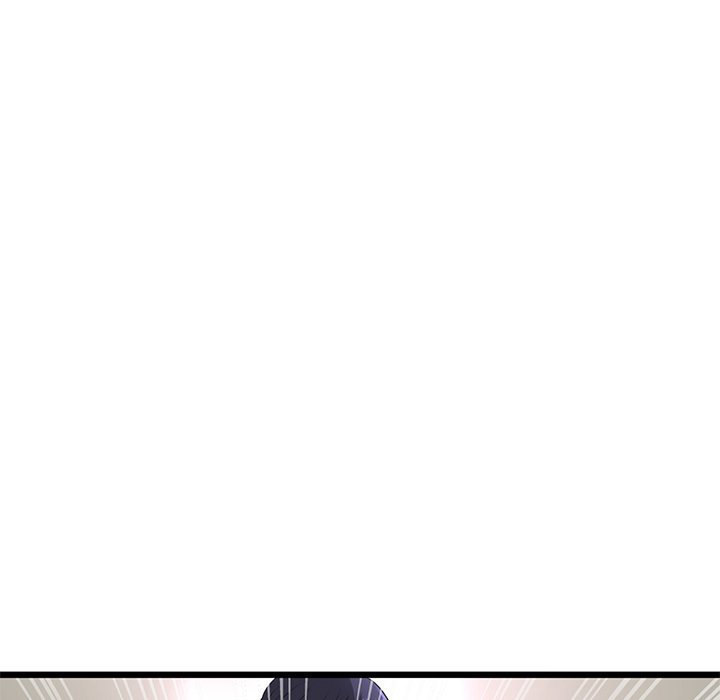 My First and Last - Chapter 32 - photo - 106