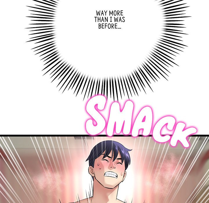 My First and Last - Chapter 32 - photo - 112