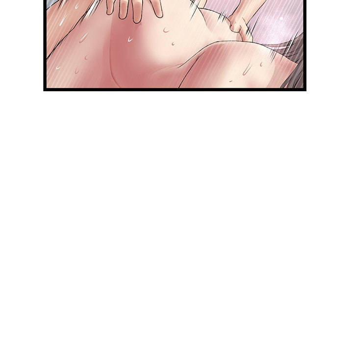 My First and Last - Chapter 32 - photo - 117