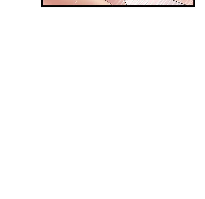 My First and Last - Chapter 32 - photo - 120