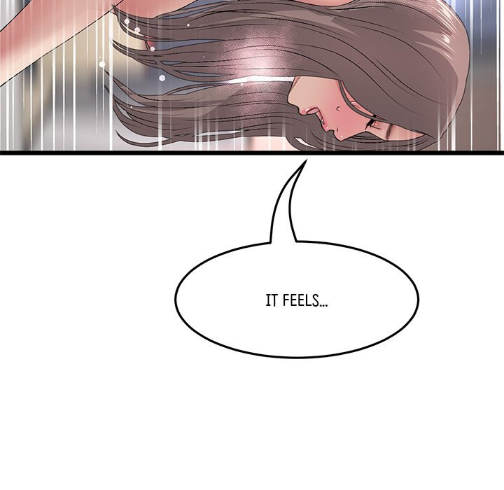 My First and Last - Chapter 32 - photo - 123