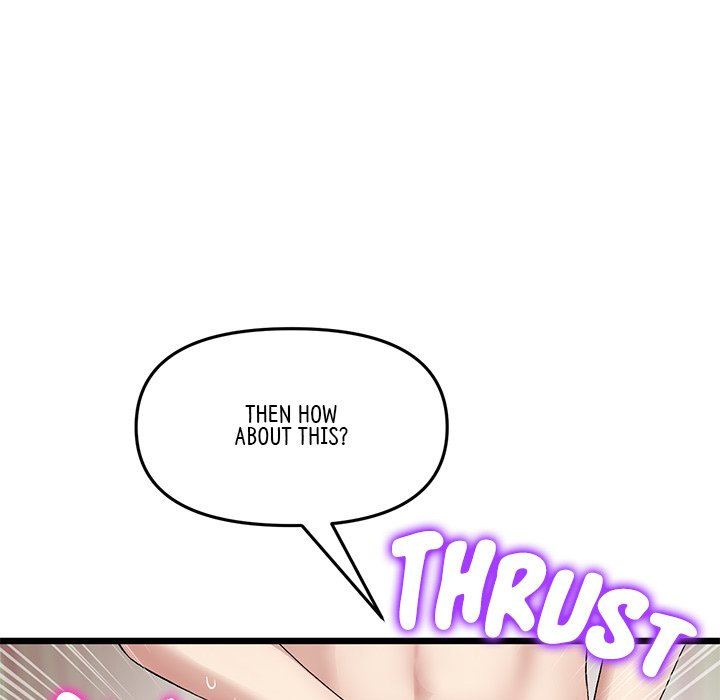 My First and Last - Chapter 32 - photo - 127