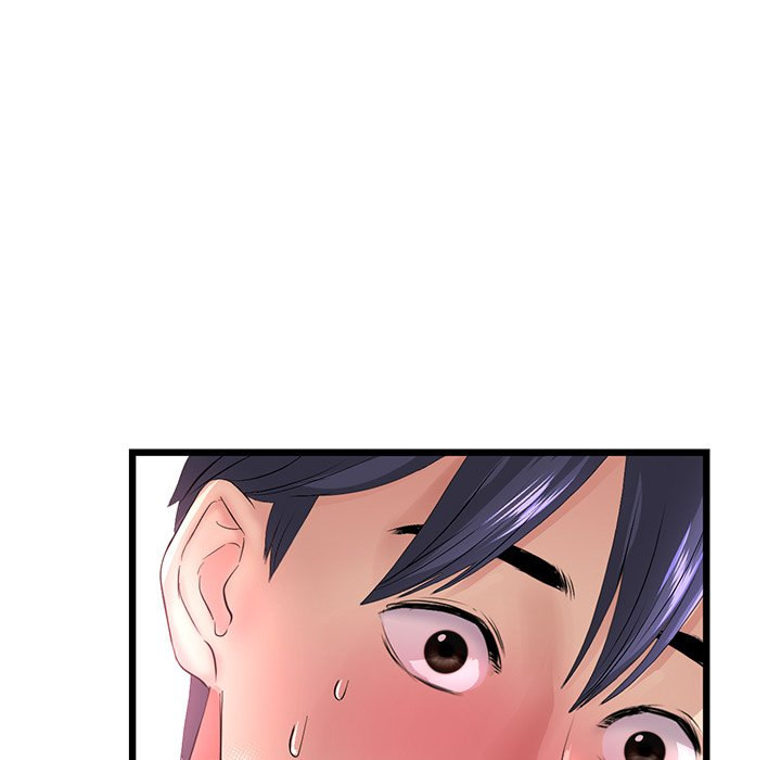My First and Last - Chapter 32 - photo - 13