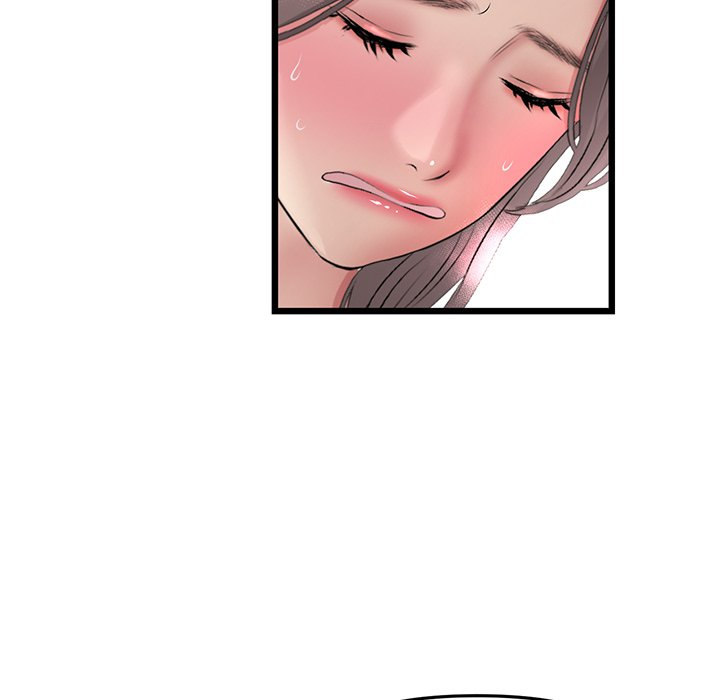 My First and Last - Chapter 32 - photo - 131