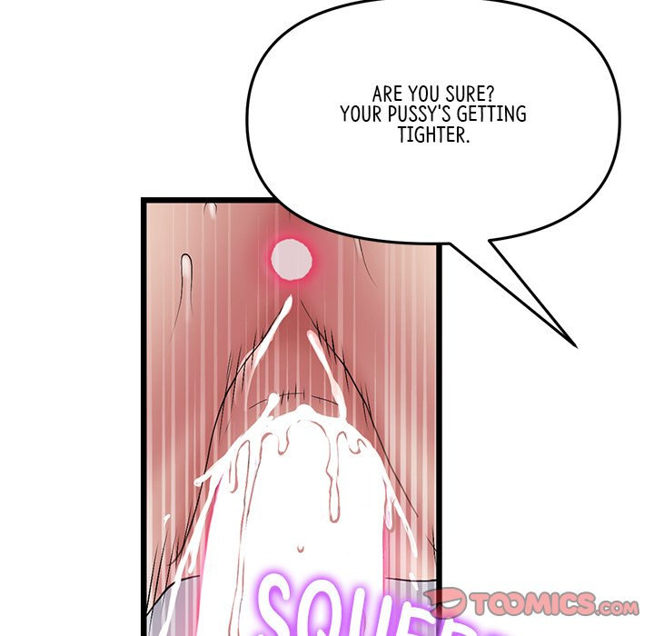 My First and Last - Chapter 32 - photo - 132