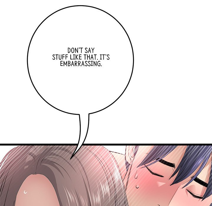 My First and Last - Chapter 32 - photo - 137