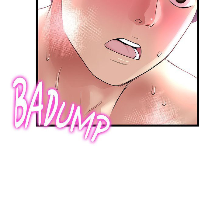 My First and Last - Chapter 32 - photo - 14