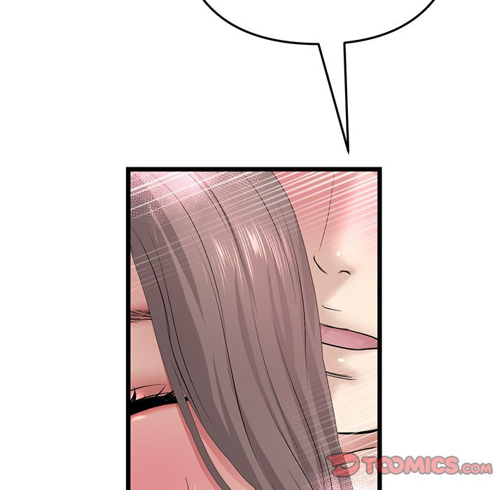 My First and Last - Chapter 32 - photo - 140