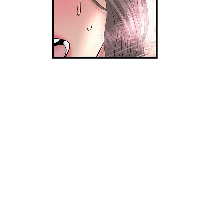My First and Last - Chapter 32 - photo - 141