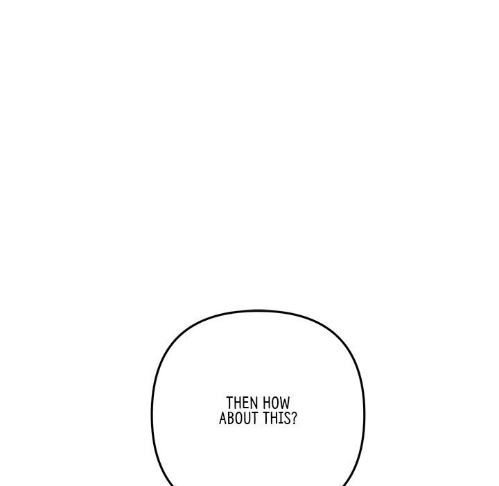 My First and Last - Chapter 32 - photo - 142