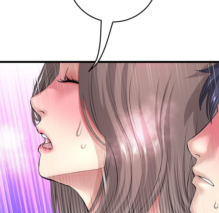 My First and Last - Chapter 32 - photo - 149
