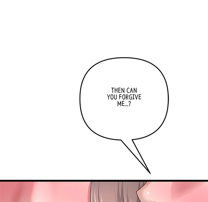 My First and Last - Chapter 32 - photo - 151