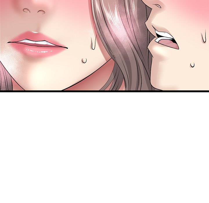 My First and Last - Chapter 32 - photo - 152