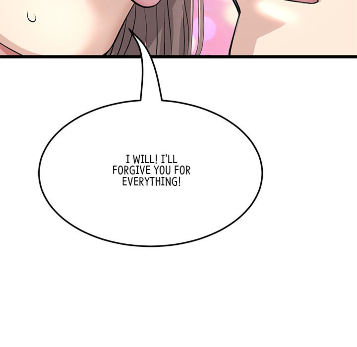My First and Last - Chapter 32 - photo - 155