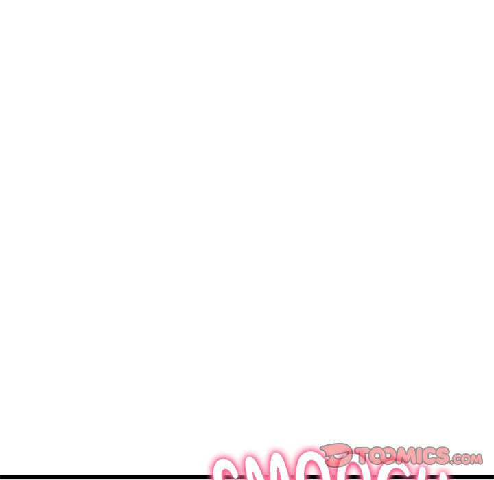 My First and Last - Chapter 32 - photo - 156