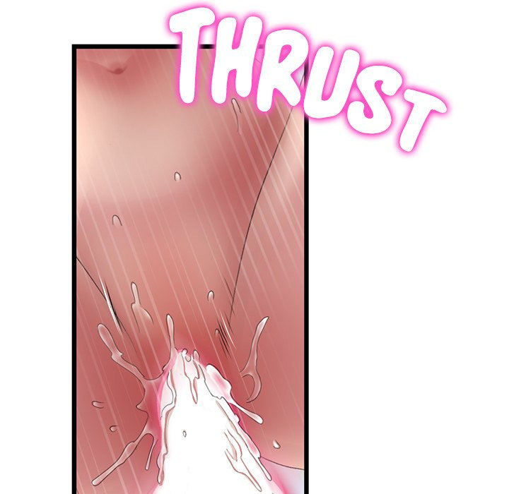 My First and Last - Chapter 32 - photo - 161