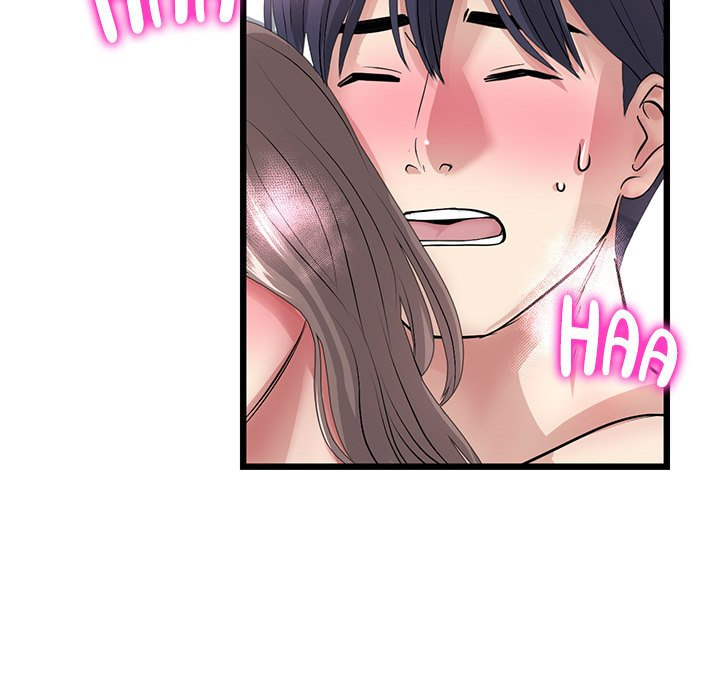 My First and Last - Chapter 32 - photo - 173