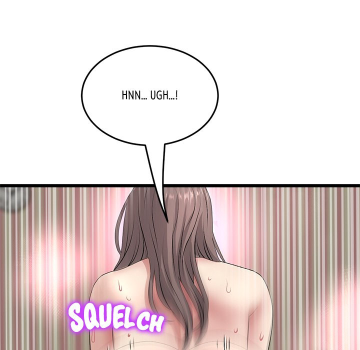 My First and Last - Chapter 32 - photo - 175
