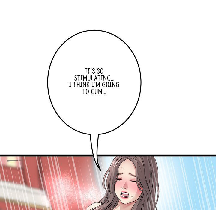 My First and Last - Chapter 32 - photo - 178