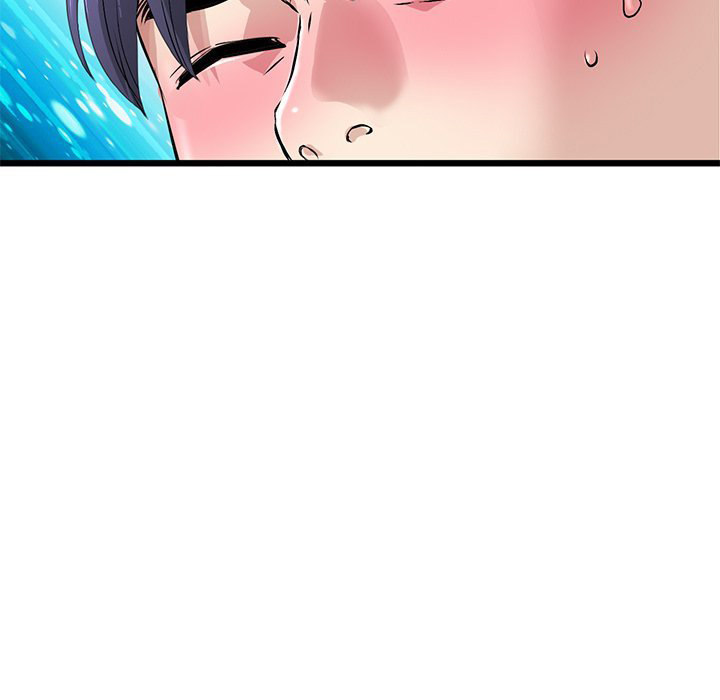 My First and Last - Chapter 32 - photo - 182