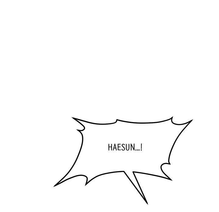 My First and Last - Chapter 32 - photo - 183