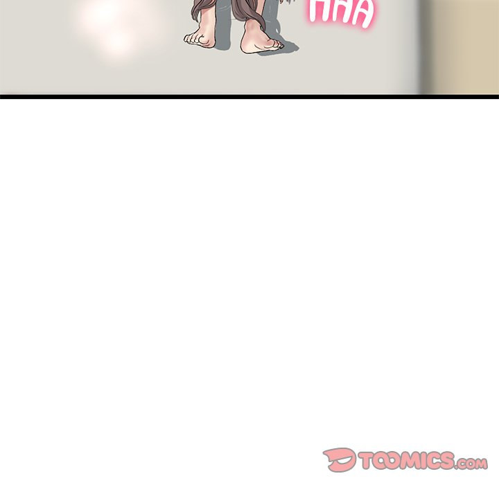 My First and Last - Chapter 32 - photo - 188