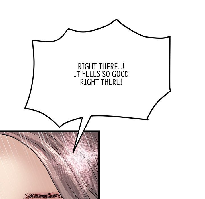 My First and Last - Chapter 32 - photo - 29