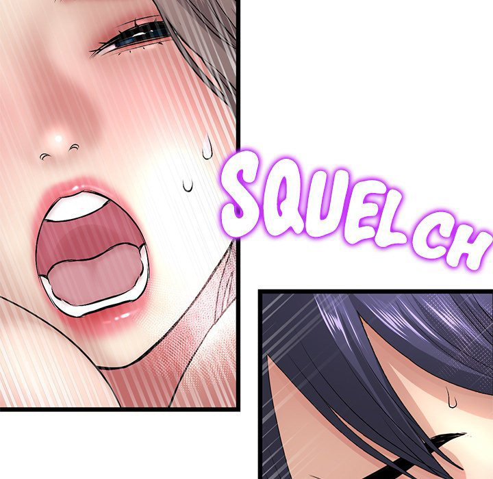 My First and Last - Chapter 32 - photo - 30