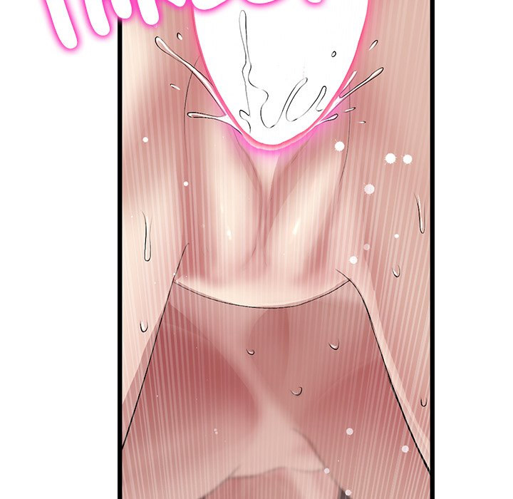 My First and Last - Chapter 32 - photo - 37
