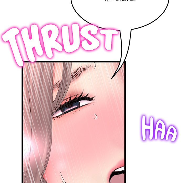 My First and Last - Chapter 32 - photo - 40