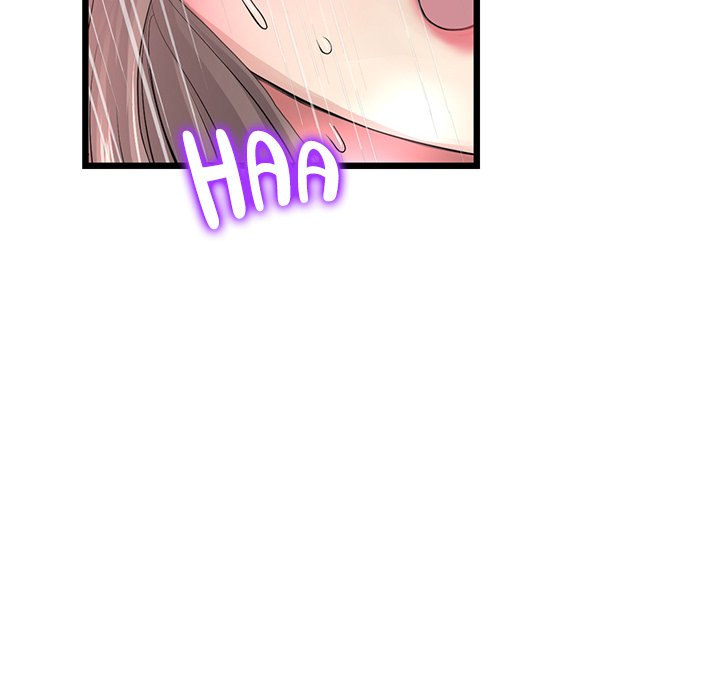 My First and Last - Chapter 32 - photo - 41
