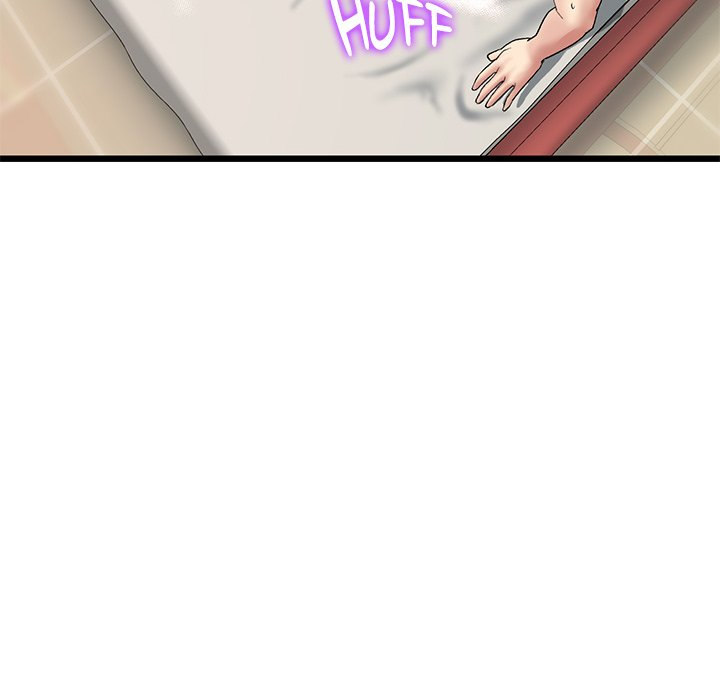 My First and Last - Chapter 32 - photo - 51