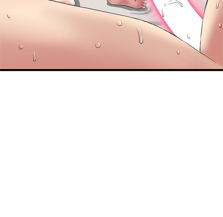 My First and Last - Chapter 32 - photo - 54