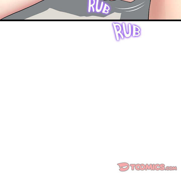 My First and Last - Chapter 32 - photo - 60