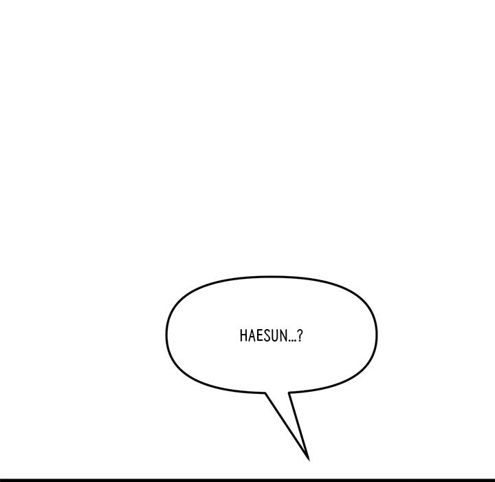 My First and Last - Chapter 32 - photo - 61