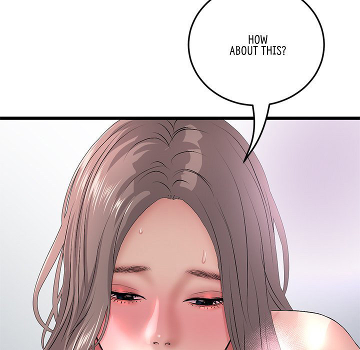 My First and Last - Chapter 32 - photo - 74