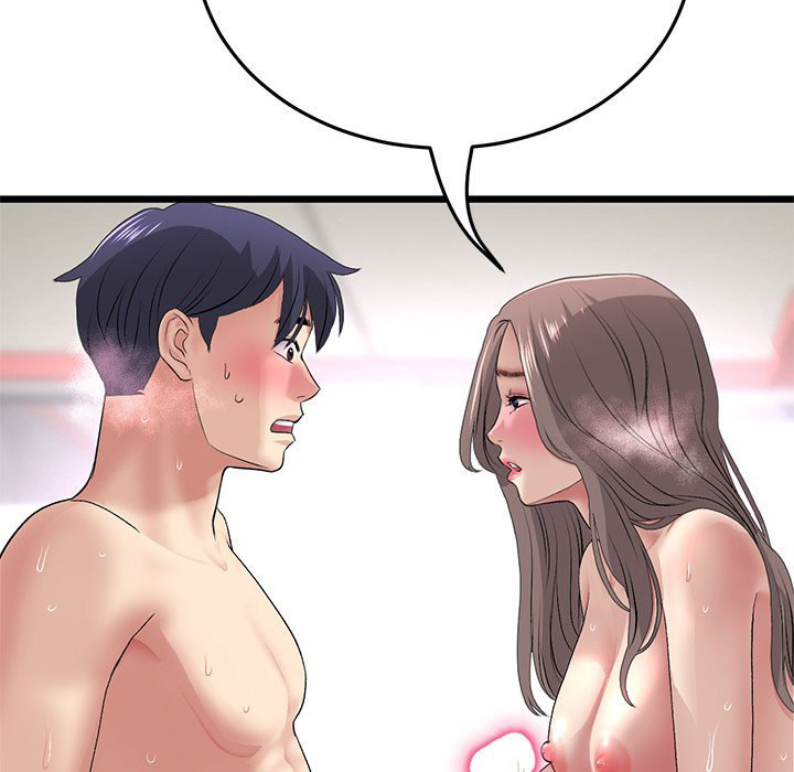 My First and Last - Chapter 32 - photo - 86