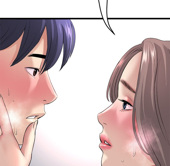 My First and Last - Chapter 32 - photo - 89