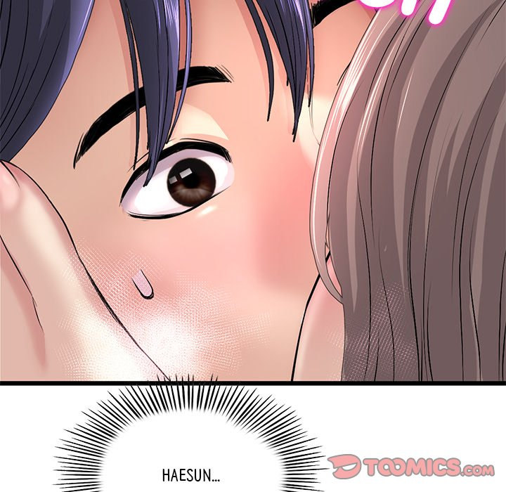 My First and Last - Chapter 32 - photo - 92