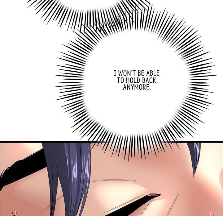 My First and Last - Chapter 32 - photo - 94