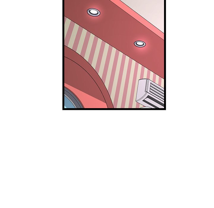My First and Last - Chapter 32 - photo - 99