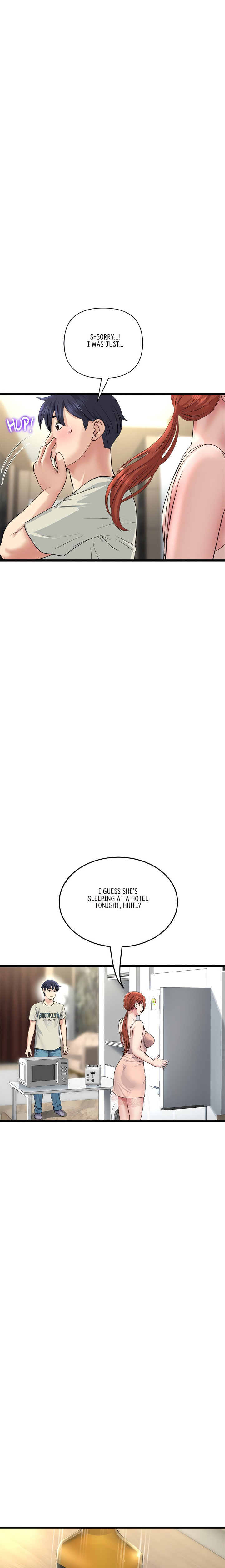 My First and Last - Chapter 47 - photo - 12