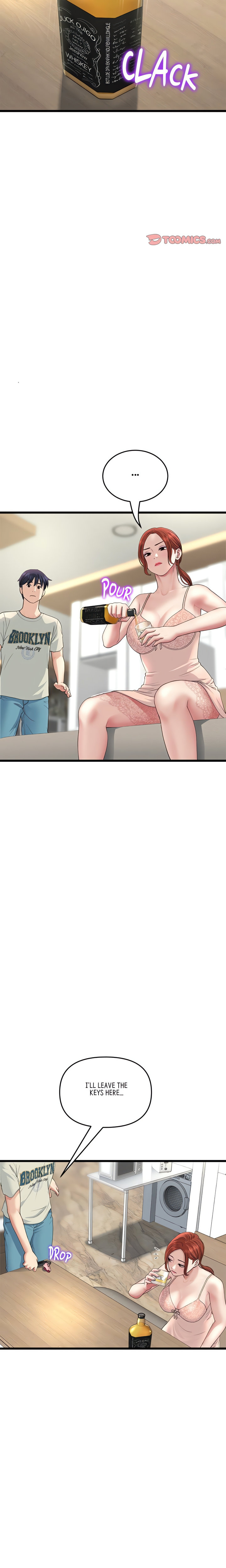 My First and Last - Chapter 47 - photo - 13