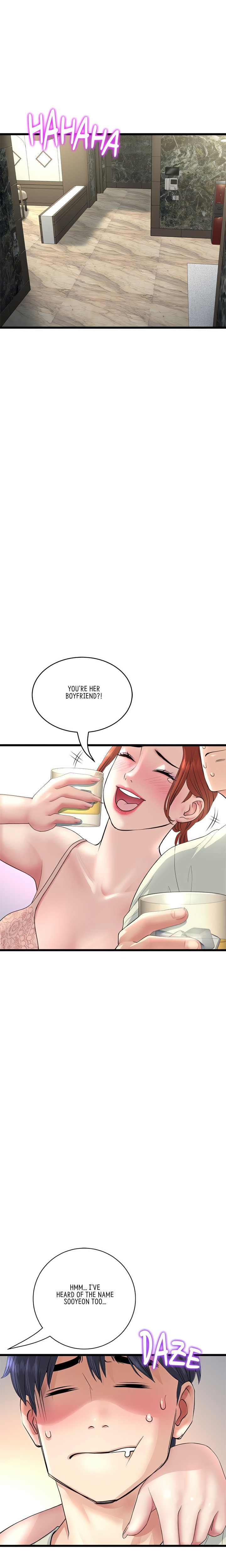 My First and Last - Chapter 47 - photo - 15
