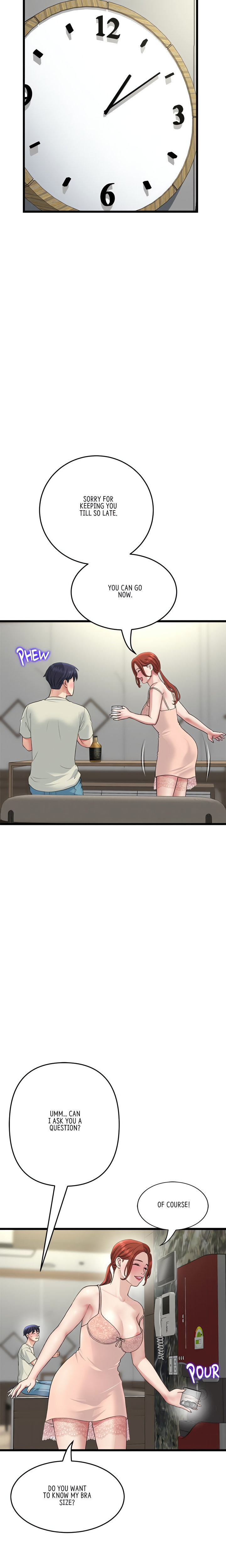 My First and Last - Chapter 47 - photo - 17