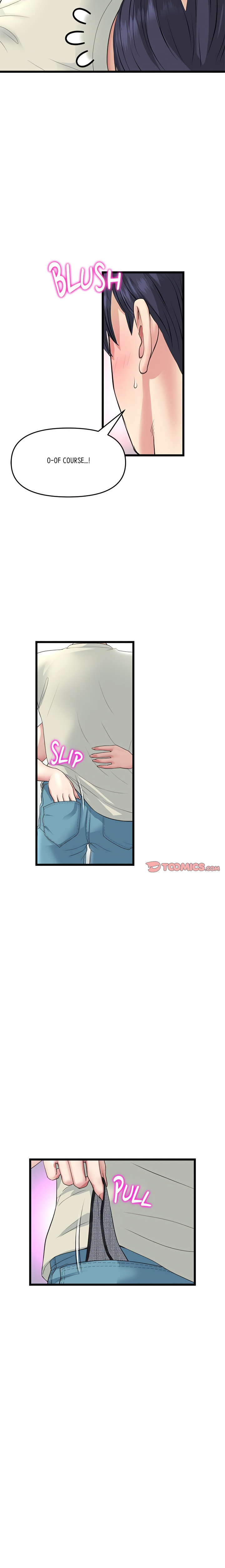 My First and Last - Chapter 47 - photo - 21