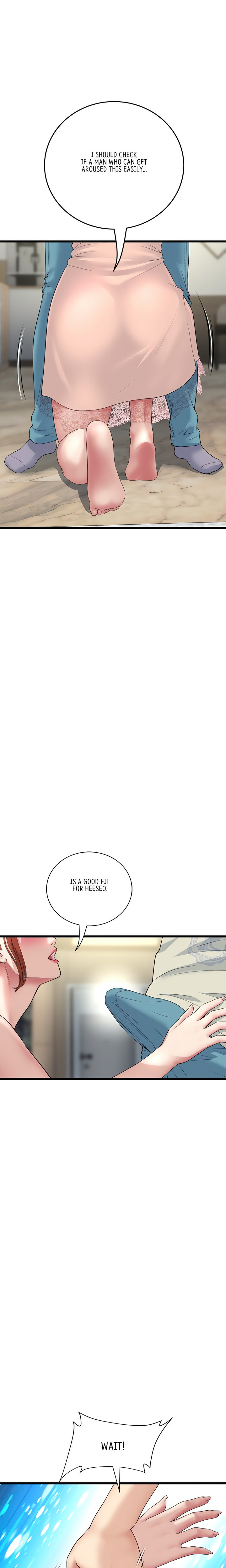 My First and Last - Chapter 47 - photo - 25